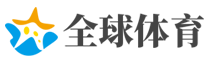 美媒：中国向委内瑞拉送援助物资 约200万套医疗用品